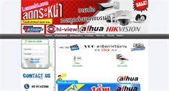 Desktop Screenshot of lennekt.com
